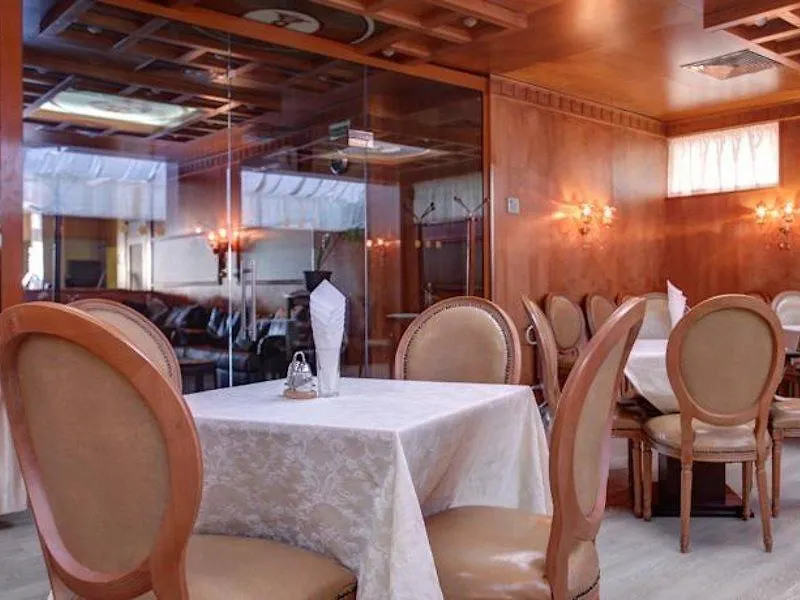 Central Plaza Hotel Sofia