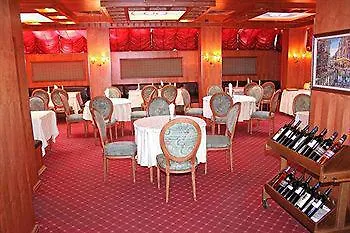 Central Plaza Hotel Sofia 3*,  Bulgaria