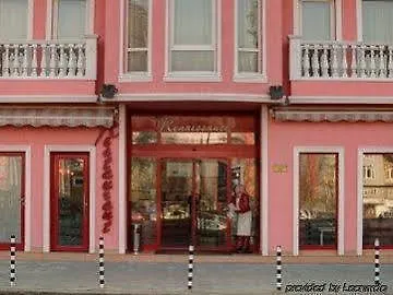 Central Plaza Hotel صوفيا بلغاريا
