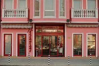 Central Plaza Hotel صوفيا 3*,  بلغاريا